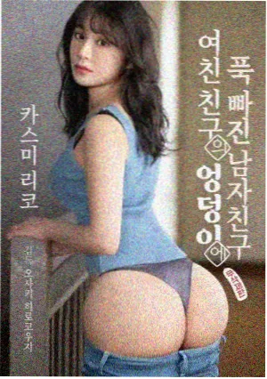 我在宋朝开外卖 最新章节封面